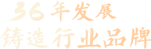 了解环球雅居